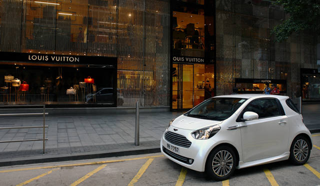 <strong>ASTON MARTIN Cygnet｜アストンマーティン シグネット</strong>　