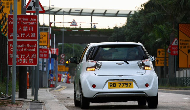 <strong>ASTON MARTIN Cygnet｜アストンマーティン シグネット</strong>　