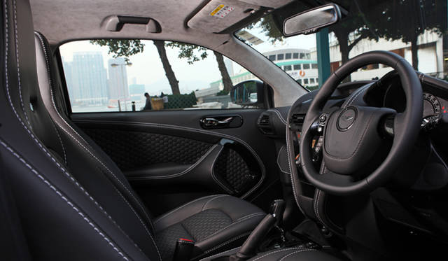 <strong>ASTON MARTIN Cygnet｜アストンマーティン シグネット</strong>　