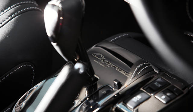 <strong>ASTON MARTIN Cygnet｜アストンマーティン シグネット</strong>　