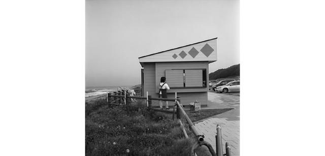 <strong>写心気 308</strong> Photo by 立木義浩