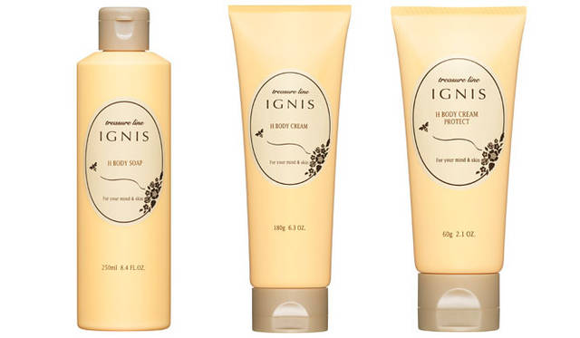 <strong>IGNIS｜イグニス</strong>　左から、＜ボディ洗浄料＞イグニス H ボディソープ、＜ボディクリーム＞イグニス H ボディクリーム、＜部分用ボディクリーム＞イグニス H ボディクリーム プロテクト