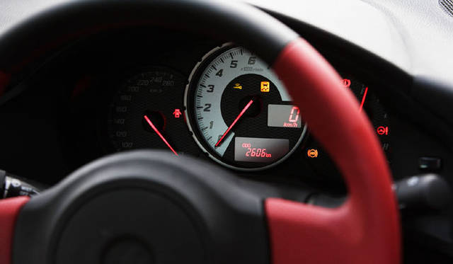 <strong>TOYOTA 86｜トヨタ 86</strong>