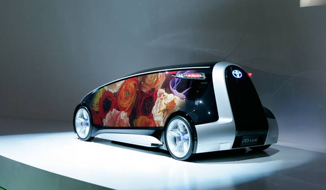 <strong>TOYOTA FUN Vii｜トヨタ ファン ヴィー</strong>　