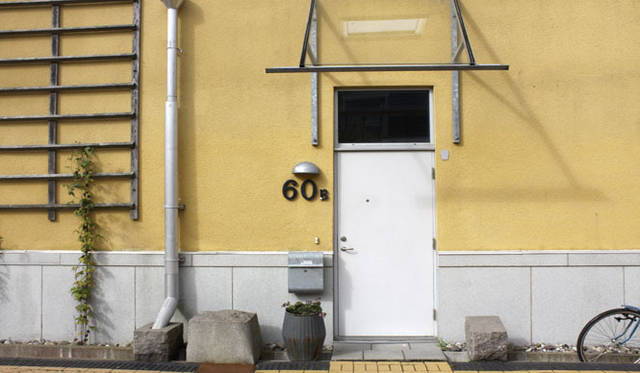 <strong>Yoko Ueno Lewis｜暮らしノート｜スウェーデン直感紀行　Vol.2</strong>　　