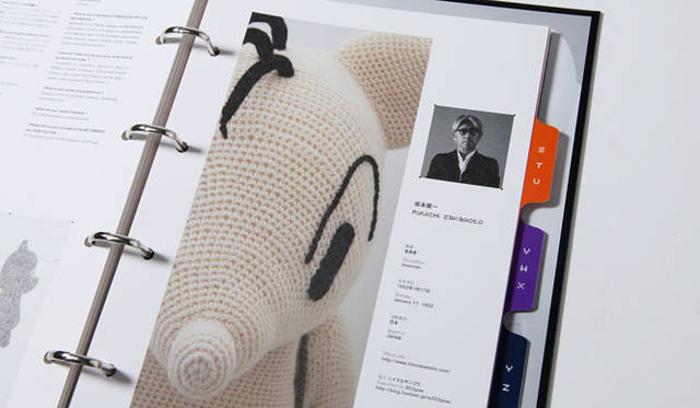 <strong>MEDICOM TOY｜メディコム・トイ</strong>　「BE@RBRICK WORLD WIDE TOUR 2」 　『BE@RBRICK WORLD WIDE TOUR 2 BOOK』