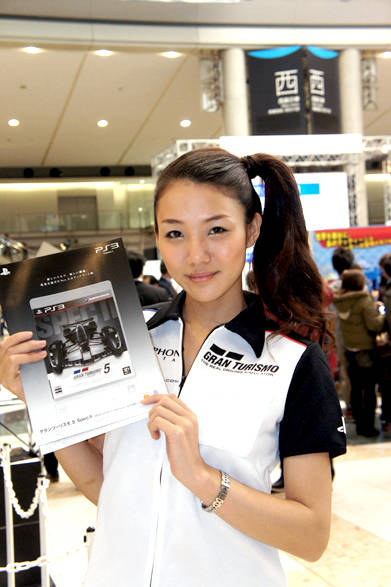 　Aiさん　必殺技｜バスケットボール　Photo by OPENERS