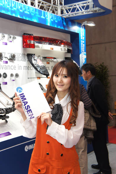 　白崎里奈さん 必殺技｜スキー　Photo by OPENERS