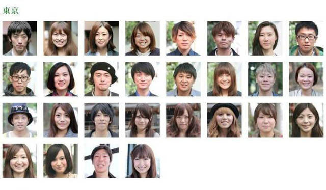 <strong>UNITED ARROWS green label relaxing｜グリーンレーベル リラクシング</strong>　ウェブプロモーション「恋する名所」