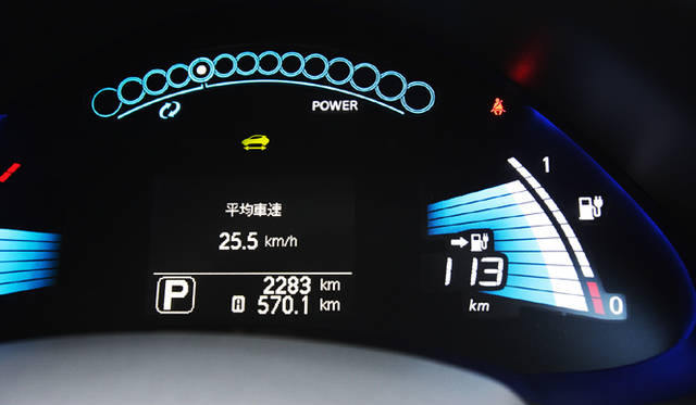 <strong>NISSAN LEAF｜日産 リーフ</strong>　取材中に7時間弱充電したおかげで、航続可能距離が113kmまで回復した 