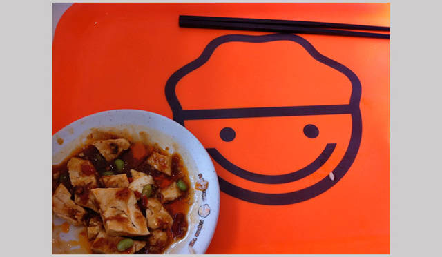 <strong>マシュー・ワォルドマン</strong>　 Beijing Trip　「雲南料理」