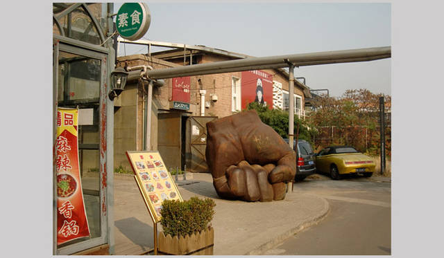 <strong>マシュー・ワォルドマン</strong>　 Beijing Trip　「798」 