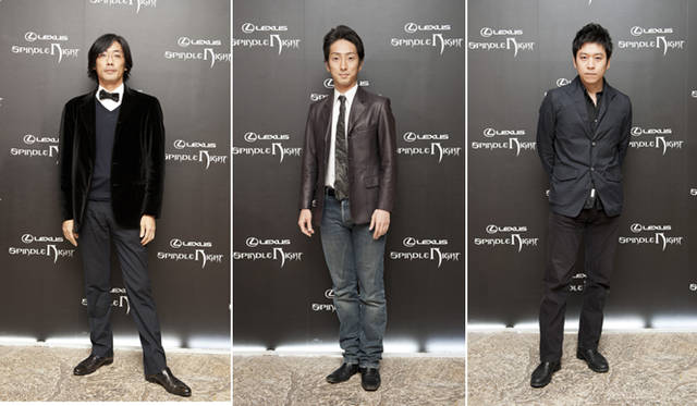 <strong>LEXUS GS｜レクサス GS</strong>　「レクサス スピンドル ナイト」会場より。ゲストとして招かれたインフルエンサー。向かって左よりロボットデザイナーの松井龍哉氏、歌舞伎俳優の中村七之助氏、彫刻家の名和晃平氏