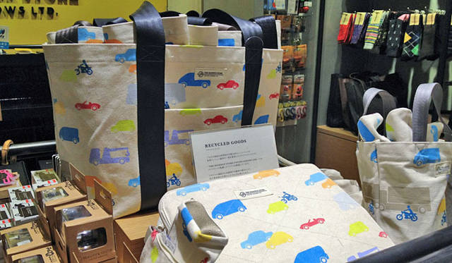 <strong>UNITED ARROWS｜ユナイテッドアローズ</strong>　新ストアブランド1号店ザ ハイウェイ ストア ユナイテッドアローズ エクスパーサ海老名店」