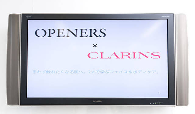 　「OPENERS×クラランス美容講習会」　それでは、講習会スタート！