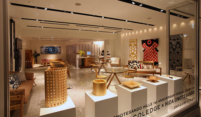 <strong>柳本浩市×中村裕介対談（前編）</strong>　HIROCOLEDGE × HIDA OMOTESANDO 「Takahashi Hiroko exisibition」02.2007 OMOTESANDO HILLS / Tokyo