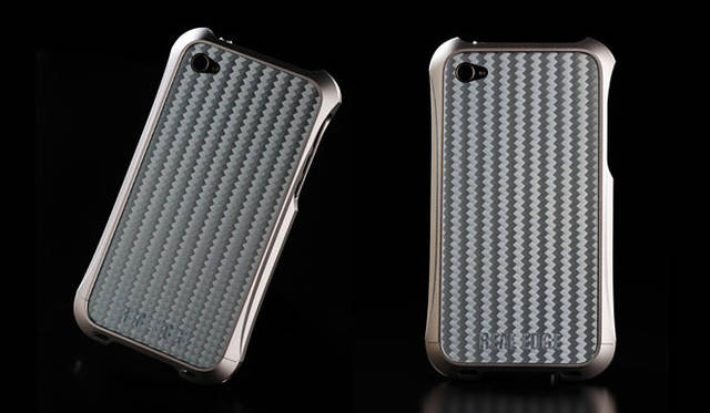 <strong>REAL EDGE｜リアル エッジ</strong>　 iPhone 4/4S用アルミニウム削り出しケース「REAL EDGE C2」