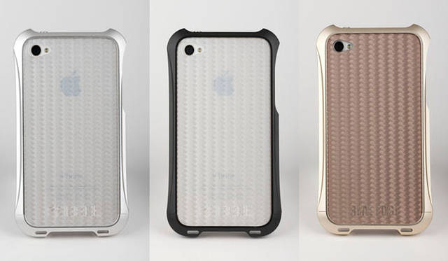 <strong>REAL EDGE｜リアル エッジ</strong>　 iPhone 4/4S用アルミニウム削り出しケース「REAL EDGE C2」