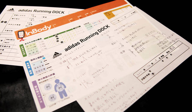 <strong>ランナー必見！　松浦俊夫による「Running Dock」体験レポート</strong>　フィードバック＆ケア<br />インボディ、アライメントチェック、タイトネスチェックの結果をもとに、そのひとに必要なストレッチ法やトレーニング法などをアドバイス。なお、帰りにインボディ、タイトネスチェックの結果と併せ、アドバイス内容をまとめたシートももらえるので、この場で完璧に覚えなくても大丈夫。些細なことでもどんどん質問して、より多くのアドバイスをもらおう！