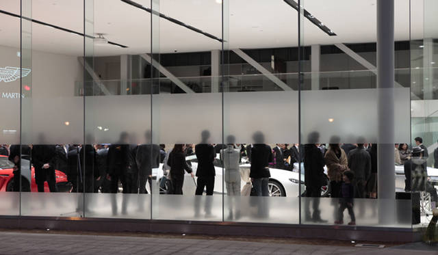 <strong>ASTON MARTIN V12 Zagato｜アストンマーティン V12 ザガート</strong>　『アストンマーティン大阪八光』ショールームのオープニングにあわせ日本上陸