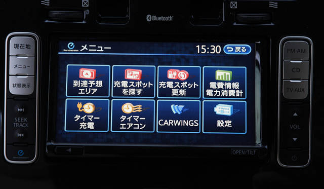 <strong>エコカー揃い踏み、3モデルの選び方を考える</strong>　NISSAN LEAF X｜日産 リーフ X 