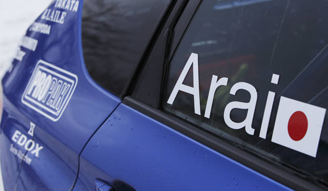 <strong>世界のARAIが雪上走行をレクチャー</strong>　