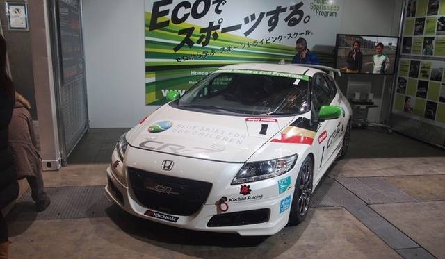 東京オートサロン2012｜<strong>ホンダCR-Z Honda Sports & Eco Program 仕様｜HONDA CR-Z HONDA Sports & Eco Program</strong>