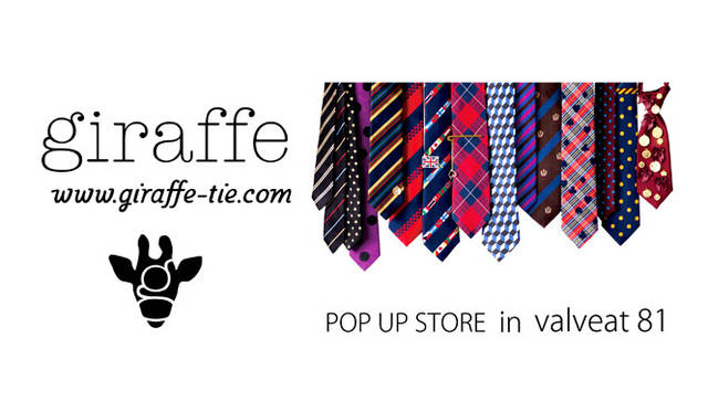 <strong>giraffe｜ジラフ</strong>　ポップアップストアが登場