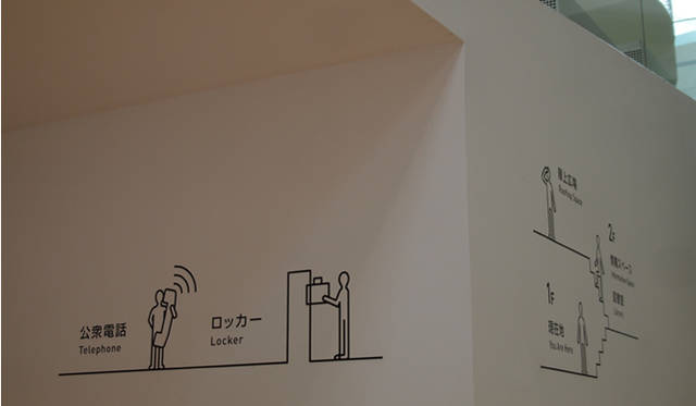 <strong>NISSAN LEAF｜日産 リーフ</strong>　4年前の2007年4月にオープン。