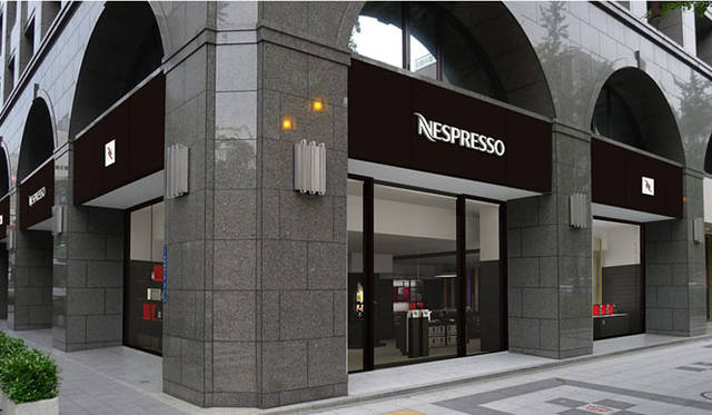 <strong>Nespresso｜ネスプレッソ</strong>　『ネスプレッソブティック 大阪心斎橋店』
