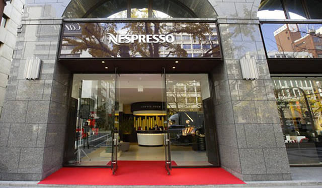 <strong>Nespresso｜ネスプレッソ</strong>　『ネスプレッソブティック 大阪心斎橋店』