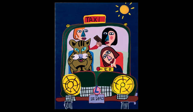 <strong>『BEAT TAKESHI KITANO 絵描き小僧展』</strong><br />Beat Takeshi Kitano,2009  Acrylic paint on canvas,117×91cm  Collection of the Foundation Cartier pour l’art contemporain  ©Office Kitano Inc.