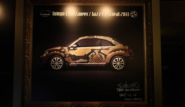 <strong>The Beetle Presents Tokyo Crossover/Jazz Festival｜ザ・ビートル・プレゼンツ 東京クロスオーバー・ジャズ・フェスティバル</strong>