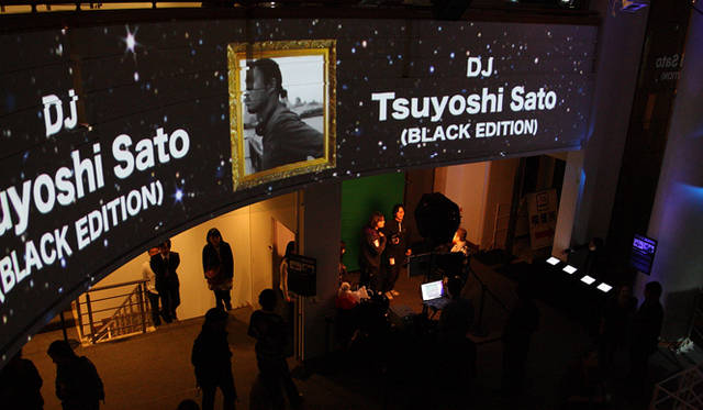 <strong>The Beetle Presents Tokyo Crossover/Jazz Festival｜ザ・ビートル・プレゼンツ 東京クロスオーバー・ジャズ・フェスティバル</strong>　