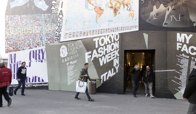 <strong>TOKYO FASHION WEEK in ITALY</strong>　VERSUS TOKYO　03