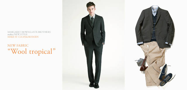 　2012春夏メンズコレクション　モデル／ジャケット8万4000円、トラウザーズ4万2000円、シャツ2万8350円、ネクタイ1万500円、ベルト2万4150円、シューズ8万2950円（すべてマーガレット・ハウエル）　右／ジャケット8万4000円、ニットベスト2万4150円、シャツ2万2050円、トラウザーズ3万4650円、チーフ3150円、スニーカー1万9950円（すべてマーガレット・ハウエル） ベルト1万5750円（MHL.）