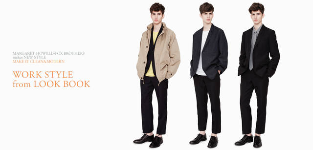 　2012春夏メンズコレクション　モードな雰囲気も楽しむ、マーガレット・ハウエル メンズの新ビズスタイル。