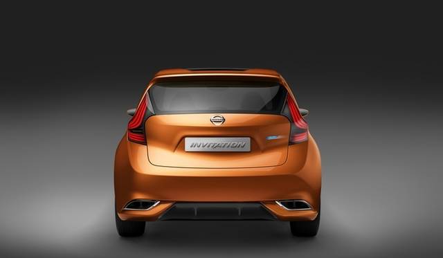 <strong>日産インビテーション｜Nissan Invitation</strong>