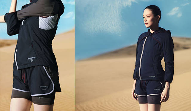 <strong>NIKE｜ナイキ</strong>　 NIKE × UNDERCOVER「GYAKUSO<u>U</u> INTERNATIONAL RUNNING ASSOCIATION」ウイメンズコレクション　
