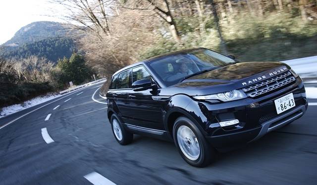 <strong>RANGE ROVER EVOQUE｜レンジローバー イヴォーク</strong>　