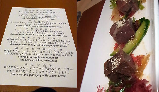 <strong>SAKURA｜第22回 おこもりステイ──都会のオアシス</strong>　左／中国料理『チャイナブルー』にて、コースに盛り込まれた美食メニュー“健康美食同源菜譜”。右／コラーゲン豊富な牛すね肉のマリネとミネラル豊富な海藻サラダ。