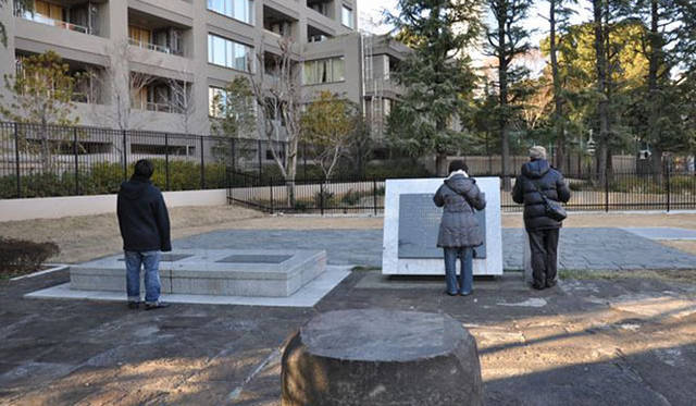 <b>塚田有一│みどりの触知学</b>　日本経緯度原点に立つ人たち