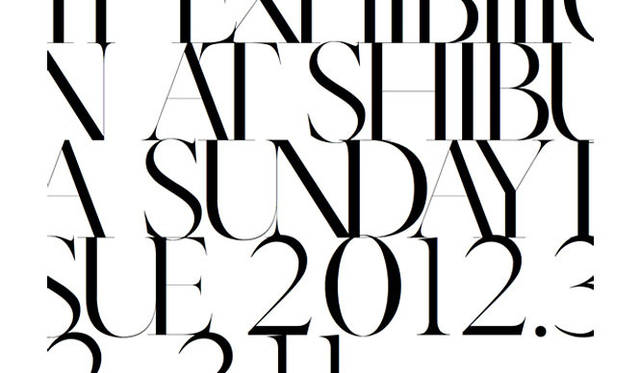 <strong>SUNDAY ISSUE </strong>　タイポグラファー5名によるエキシビション「TYP Exhibition. 01」