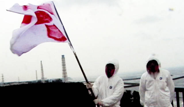 <strong>「project in PROJECTS」</strong>　<strong>Chim↑Pom</strong> 　「REAL TIMES」 2011 © Chim↑Pom Courtesy of Mujin-to Production, Tokyo