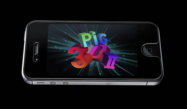 <strong>Pic3D｜ピックスリーディ</strong>　裸眼3Dシート「Pic3D-II（ピックスリーディーツー）」