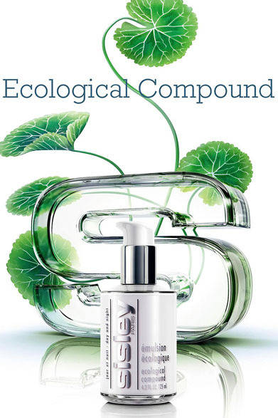 　＜美容乳液＞「エコロジカル コムパウンド」2万3100円（125ml）