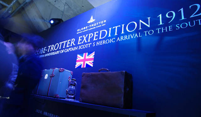 <strong>GLOBE-TROTTER｜グローブ・トロッター</strong>　一夜限定オープンの「キャプテン・スコット シークレットバー」