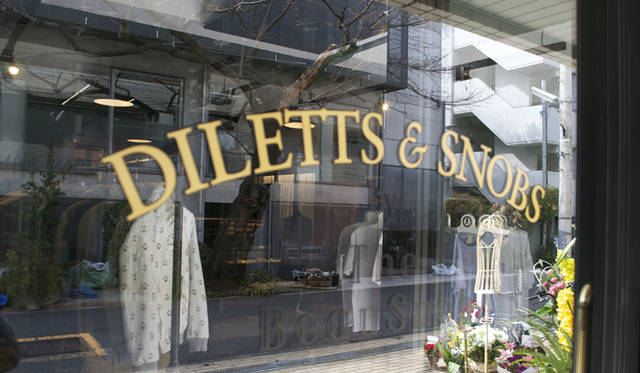 <strong>The BeauSnob│ザ・ボウスノッブ</strong>　「ディレッツ＆スノッブス」ザ・ボウスノッブがプロデュースする初のセレクトショップ。