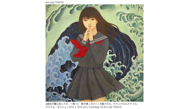 <h2>ぜんぶ買えます。アートフェア出品作品を先行公開！</h2> <br />3月30日、今年7回目を迎えるアートフェア東京が有楽町の東京国際フォーラムにて開催される。国内外135のトップギャラリーがブースを設け、来場者が作品を購入できるというアートの一大イベントだ。アートバーゼルなど世界のアートフェアでは現代アートが中心だが、アートフェア東京で出品されるのは、古美術から現代アートまでと幅広い。若手作品はもちろん、葛飾北斎、マン・レイといった超大物の作品も登場。その一部をいち早く公開します。