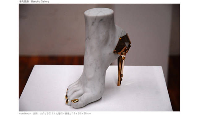 <h2>ぜんぶ買えます。アートフェア出品作品を先行公開！</h2> <br />3月30日、今年7回目を迎えるアートフェア東京が有楽町の東京国際フォーラムにて開催される。国内外135のトップギャラリーがブースを設け、来場者が作品を購入できるというアートの一大イベントだ。アートバーゼルなど世界のアートフェアでは現代アートが中心だが、アートフェア東京で出品されるのは、古美術から現代アートまでと幅広い。若手作品はもちろん、葛飾北斎、マン・レイといった超大物の作品も登場。その一部をいち早く公開します。